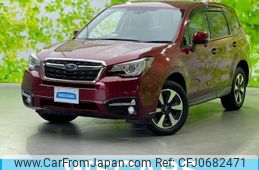 subaru forester 2015 quick_quick_DBA-SJ5_SJ5-070142