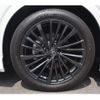 lexus rx 2024 CFJ1566324 image 37