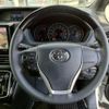 toyota noah 2021 quick_quick_3BA-ZRR80W_ZRR80-0679881 image 15