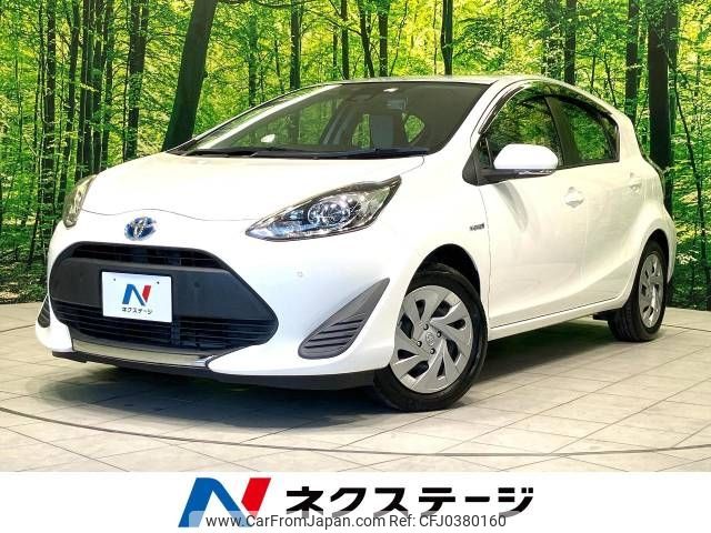 toyota aqua 2019 -TOYOTA--AQUA DAA-NHP10--NHP10-2641231---TOYOTA--AQUA DAA-NHP10--NHP10-2641231- image 1