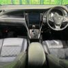 toyota harrier 2014 -TOYOTA--Harrier DAA-AVU65W--AVU65-0003991---TOYOTA--Harrier DAA-AVU65W--AVU65-0003991- image 2