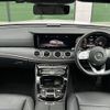 mercedes-benz e-class 2020 CFJ1552155 image 16