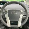 toyota prius 2010 CFJ1781217 image 11
