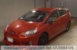 toyota prius-phv 2012 -TOYOTA 【大分 381ﾙ 11】--Prius PHV DLA-ZVW35--ZVW35-3020151---TOYOTA 【大分 381ﾙ 11】--Prius PHV DLA-ZVW35--ZVW35-3020151-