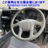 mitsubishi-fuso fuso-others 2010 CFJ1542868 image 5