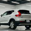 volvo xc40 2023 CFJ1789091 image 2