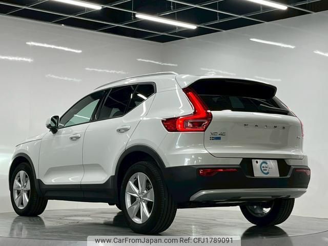volvo xc40 2023 CFJ1789091 image 2
