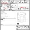 daihatsu move-canbus 2022 quick_quick_5BA-LA850S_LA850S-0004383 image 4