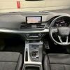 audi q5 2020 CFJ1636413 image 2