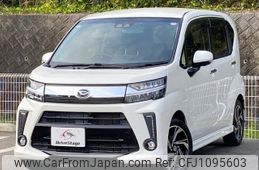 daihatsu move 2018 quick_quick_DBA-LA150S_LA150S-0164048