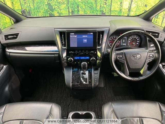 toyota alphard 2020 quick_quick_AGH30W_AGH30-9008109 image 2