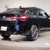 bmw x4 2024 quick_quick_3DA-VJ20_WBA32CA0409W01878 image 2