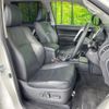 toyota land-cruiser-prado 2018 quick_quick_TRJ150W_TRJ150-0090175 image 8