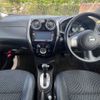 nissan note 2013 M00383 image 7