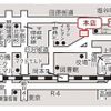 daihatsu move 2017 GOO_JP_700040248630240627003 image 54