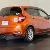 nissan note 2019 CFJ1384263 image 30
