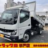 mitsubishi-fuso canter 2022 CFJ1639315 image 1
