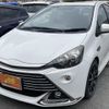 toyota aqua 2015 quick_quick_DAA-NHP10_NHP10-2439351 image 1