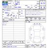 toyota prius 2021 -TOYOTA 【北見 300ﾅ6187】--Prius ZVW55--6021584---TOYOTA 【北見 300ﾅ6187】--Prius ZVW55--6021584- image 3
