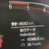 bmw 1-series 2021 -BMW--BMW 1 Series 3DA-7M20--WBA7M920907H2448---BMW--BMW 1 Series 3DA-7M20--WBA7M920907H2448- image 3
