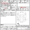 mazda demio 2014 quick_quick_DEJFS_DEJFS-171536 image 21