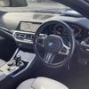 bmw 4-series 2022 CFJ1841222 image 16