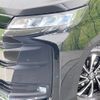 toyota noah 2023 -TOYOTA--Noah 6BA-MZRA90W--MZRA90-0058131---TOYOTA--Noah 6BA-MZRA90W--MZRA90-0058131- image 13