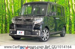 daihatsu tanto 2018 -DAIHATSU--Tanto DBA-LA600S--LA600S-0640783---DAIHATSU--Tanto DBA-LA600S--LA600S-0640783-
