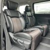 nissan elgrand 2017 -NISSAN--Elgrand DBA-TE52--TE52-087608---NISSAN--Elgrand DBA-TE52--TE52-087608- image 12