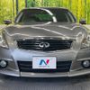 nissan skyline 2010 CFJ8158051 image 14