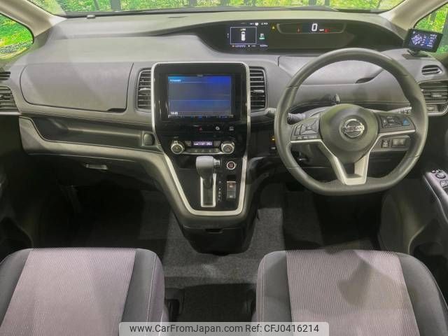 nissan serena 2019 -NISSAN--Serena DAA-GFC27--GFC27-142622---NISSAN--Serena DAA-GFC27--GFC27-142622- image 2