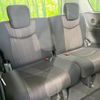 nissan serena 2016 quick_quick_HFC26_HFC26-308260 image 11