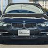 bmw 3-series 2017 -BMW--BMW 3 Series DBA-8E15--WBA8K12090K612537---BMW--BMW 3 Series DBA-8E15--WBA8K12090K612537- image 4