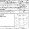 suzuki solio 2022 -SUZUKI--Solio MA37S-628174---SUZUKI--Solio MA37S-628174- image 3