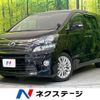 toyota vellfire 2012 quick_quick_ANH20W_ANH20-8249413 image 1