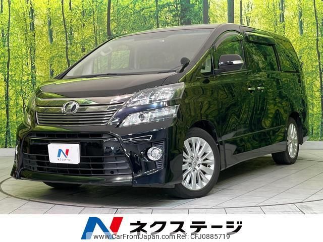 toyota vellfire 2012 quick_quick_ANH20W_ANH20-8249413 image 1