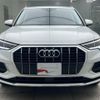 audi q3 2022 quick_quick_3AA-F3DFY_WAUZZZF38N1095571 image 3