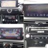 lexus is 2024 quick_quick_5BA-USE30_USE30-0003148 image 5