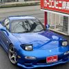 mazda efini-rx-7 1993 quick_quick_E-FD3S_FD3S-100337 image 2