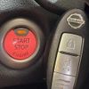 nissan note 2013 TE5853 image 7