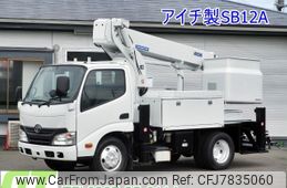 toyota dyna-truck 2016 -TOYOTA--Dyna TKG-XZU600H--XZU600-0013048---TOYOTA--Dyna TKG-XZU600H--XZU600-0013048-