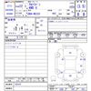 suzuki alto-lapin 2010 -SUZUKI--Alto Lapin HE22S--155107---SUZUKI--Alto Lapin HE22S--155107- image 3
