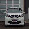 nissan dayz 2019 -NISSAN--DAYZ 5BA-B43W--B43W-0005879---NISSAN--DAYZ 5BA-B43W--B43W-0005879- image 17