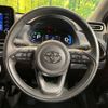 toyota aqua 2023 -TOYOTA--AQUA 6AA-MXPK11--MXPK11-2129537---TOYOTA--AQUA 6AA-MXPK11--MXPK11-2129537- image 11