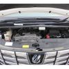 toyota alphard 2015 quick_quick_DBA-AGH30W_AGH30-0001935 image 9