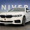 bmw 5-series 2019 -BMW--BMW 5 Series 3DA-JF20--WBAJF52010WW41875---BMW--BMW 5 Series 3DA-JF20--WBAJF52010WW41875- image 19