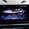 bmw bmw-ix2 2024 -BMW--BMW iX2 ZAA-72GM67--WBY72GM0305054***---BMW--BMW iX2 ZAA-72GM67--WBY72GM0305054***- image 27