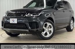 land-rover range-rover 2022 CFJ1880022