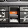 toyota esquire 2017 -TOYOTA--Esquire DAA-ZWR80G--ZWR80-0251505---TOYOTA--Esquire DAA-ZWR80G--ZWR80-0251505- image 6