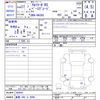 suzuki alto 2015 -SUZUKI 【倉敷 580ﾖ8998】--Alto HA36S--864441---SUZUKI 【倉敷 580ﾖ8998】--Alto HA36S--864441- image 3